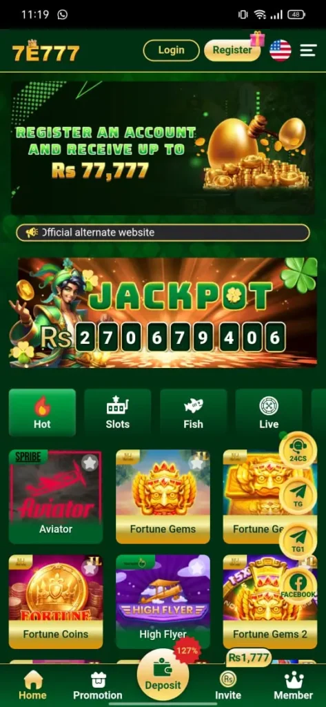F7E777 Game APK Download (Best Earning Game In Pakistan) 2 7E777 Game APK game screenshot